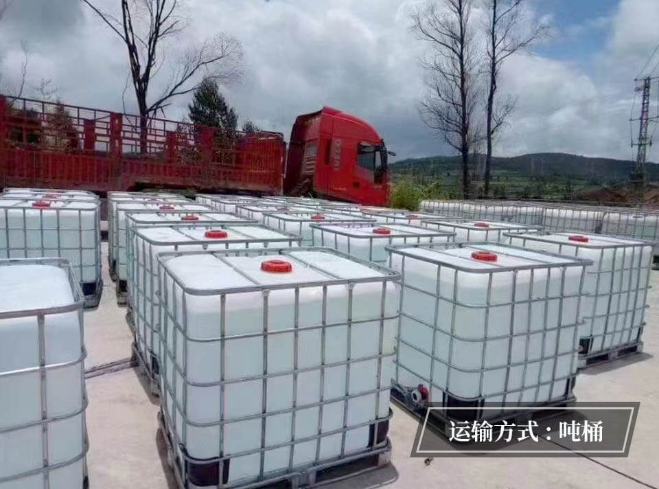 江西德鑫盐酸运输方式-吨桶